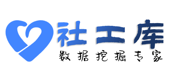 想精准定位找人